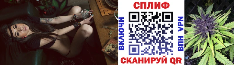 Купить Alpha-PVP  Меф мяу мяу  Гашиш  Кокаин  Новоульяновск