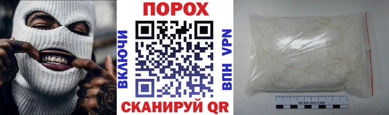 АМФ Premium  Купить  Новоульяновск 