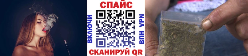 Бутират BDO Купить где Новоульяновск