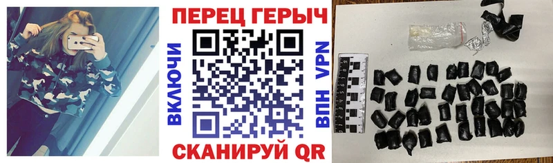 ГЕРОИН Афган Новоульяновск