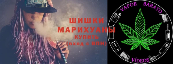 скорость Володарск