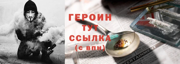 скорость Володарск