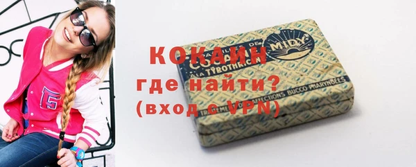 MESCALINE Волосово
