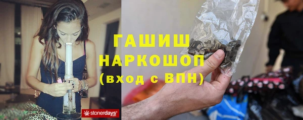MESCALINE Волосово