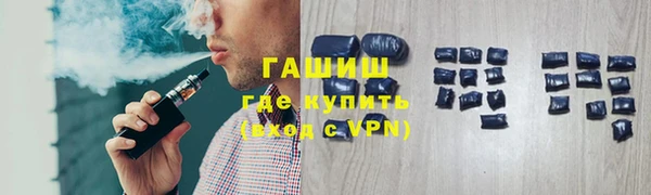 скорость Володарск