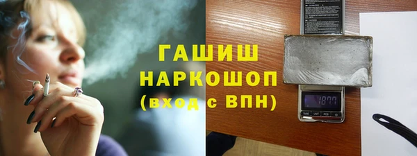 круглые Волоколамск