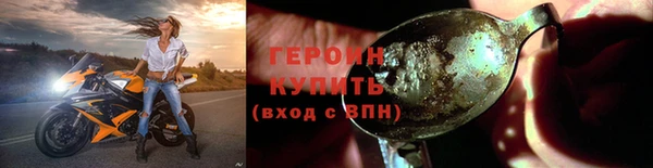 круглые Волоколамск