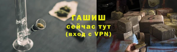 скорость Володарск