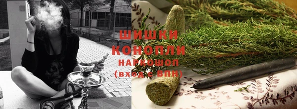 MESCALINE Волосово