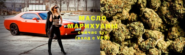 MESCALINE Волосово