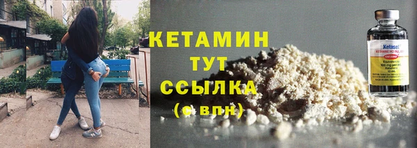 MESCALINE Волосово
