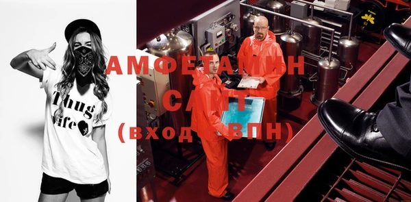 MESCALINE Волосово