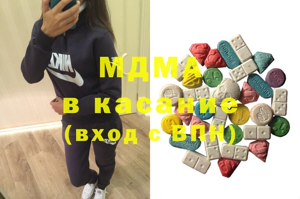 MESCALINE Волосово