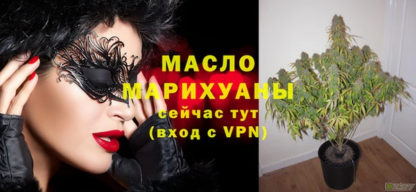 скорость Володарск